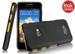 เคส Samsung Galaxy Beam (Imak Slim Case) แถมฟิลม์กันรอย คมชัดสูง